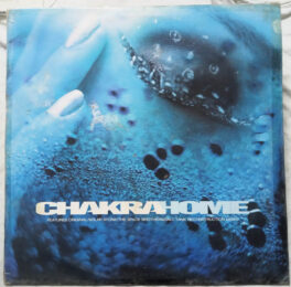 Chakrahome LP Vinyl Record