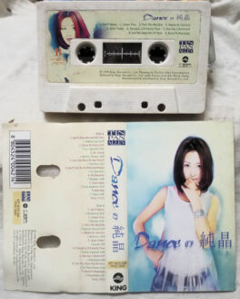 Dance Kelly Chen Album Audio Cassette