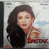 Dastak Audio CD By Rajesh Roshan