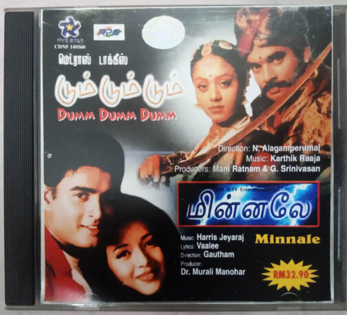 Dum Dum Dum - Minnale Tamil Film Song Audio cd