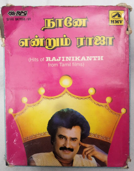 Hits of Rajinikanth From Tamil Film Audio cd