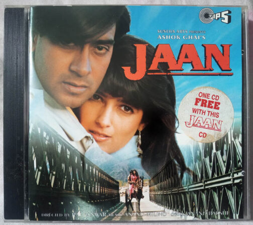 Jaan Audio cd By Anand Milind