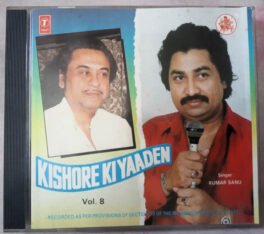 Kishore Ki Yaaden Vol 8 Audio cd