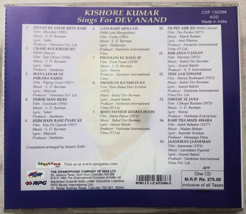 Kishore Kumar Sing for Dev Anand Hindi Film Song Audio cd