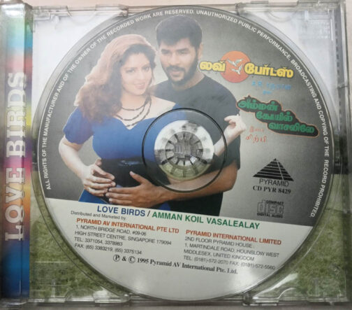 Love Birds - Amman Koil Vasalealay Tamil Film Audio cd
