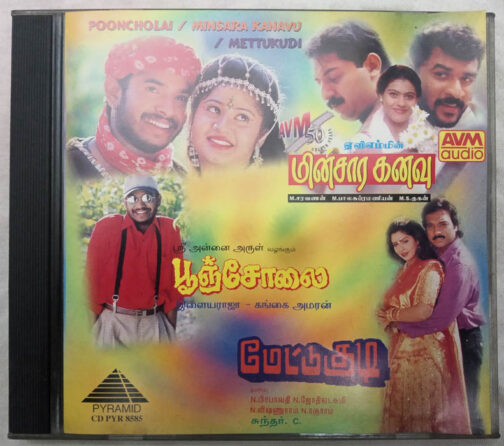 Minsara Kanavu - Poonchoolai Mettukudi Tamil Film Audio cd