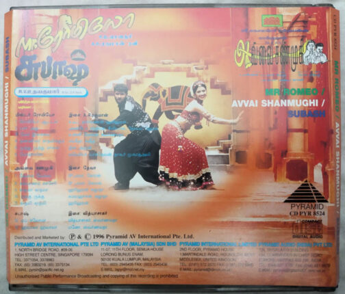 Mr.Romeo Avvai Shanmuki Subash Tamil Film Audio cd