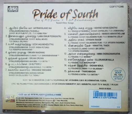 Pride of South Tamil Film Song Audio cd