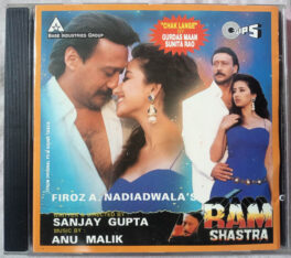 Ram Shastra Hindi Film Songs Audio cd By Anu malik
