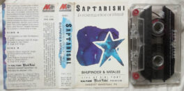 Saptarishi A Constellation of Stars Bhupinder & Mitalee Audio Cassette