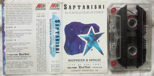 Saptarishi A Constellation of Stars Bhupinder & Mitalee Audio Cassette