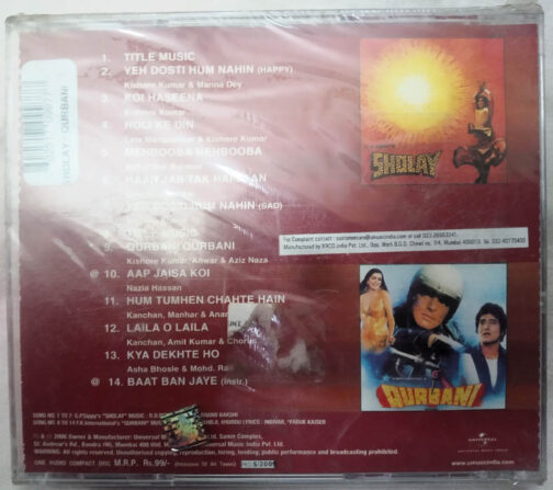 Sholay - Qurbani Hindi Film Song Audio cd