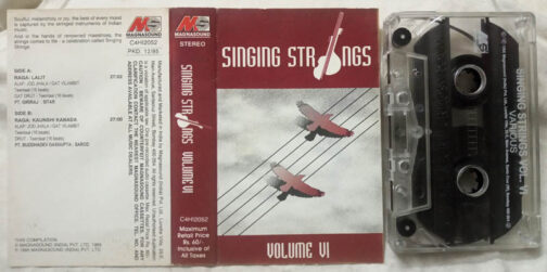 Singing Strings Vol 5 Audio Cassette