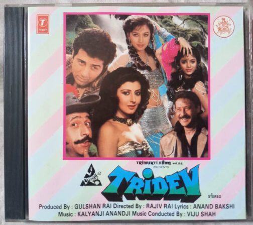 Tridev Audio cd By Kalyanji Anandji