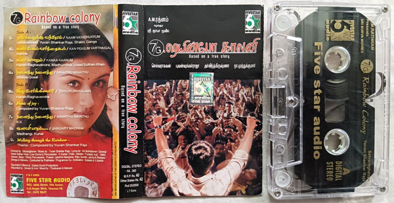 7G Rainbow Colony Tamil Film Song Audio Cassette By Yuvan Shankar Raja