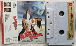 Aar Ya Paar Hindi Film Songs Audio cassette By Viju Shah