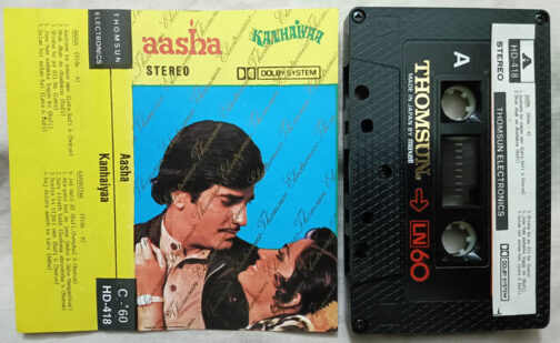 Aasha - Kanhaiyaa Hindi Film Songs Audio Cassette