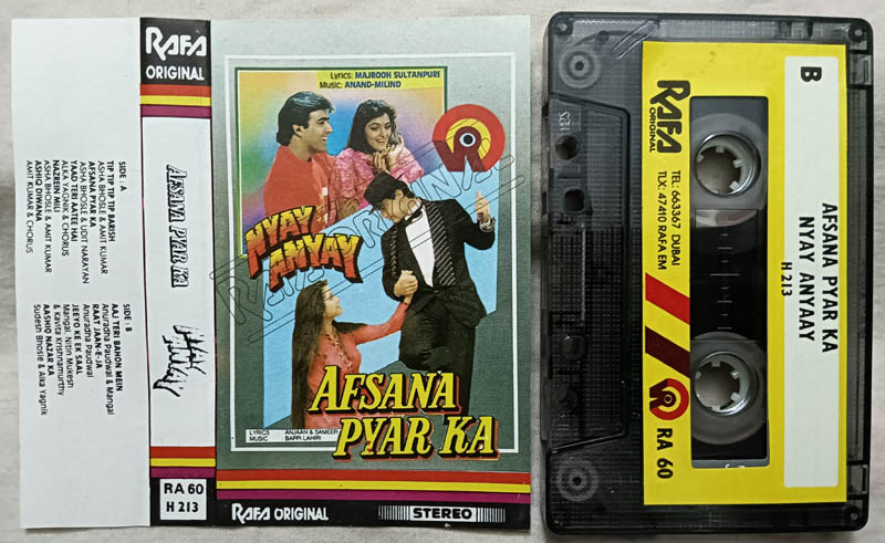 Afsana Pyar Ka - Nyay Anyaay Hindi Film Songs Audio Cassette