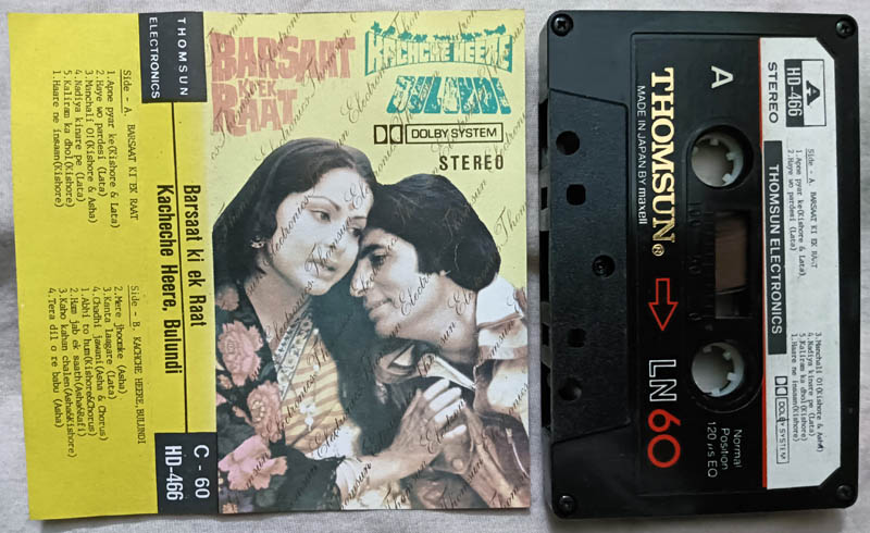 Barsaat Ki Raat - Kacheche Heere Bulundi Hindi Film Songs Audio Cassette