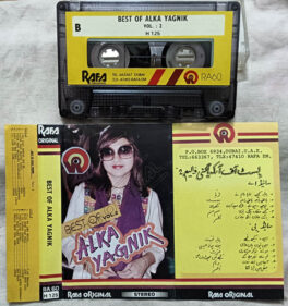 Best of Alka Yagnik Vol 2 Hindi Film Songs Audio Cassette
