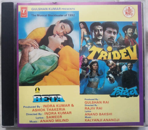 Beta - Tridev Hindi Film Song Audio cd