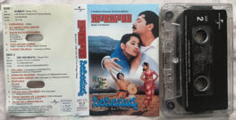 Bombay – Siri Siri Muvva Telugu Film Songs Audio Cassette
