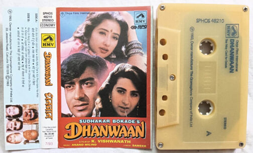 Dhanwaan Hindi Film Songs Audio Cassette By Anand Milind