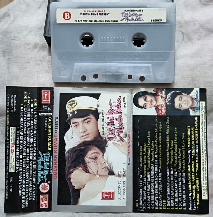 Dil Hai Ke Manta Nahin Hindi Film Songs Audio Cassette By Nadeem Shravan