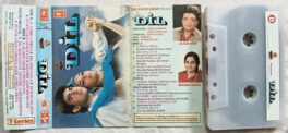 Dil Hindi Film Songs Audio Cassette By Anand Milind