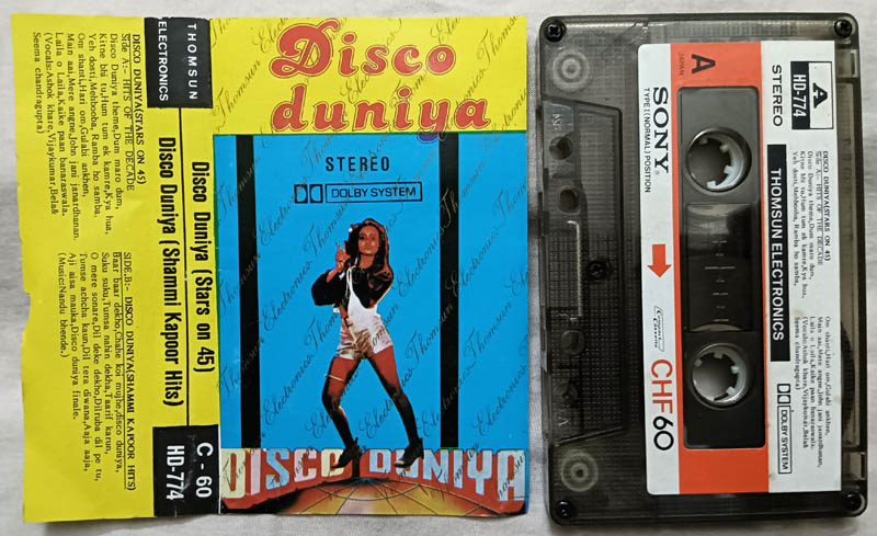 Disco Duniya Hindi Film Songs Audio Cassette