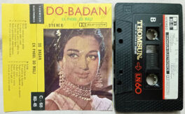 Do Badan – Ek Phool do Mali Hindi Film Songs Audio Cassette