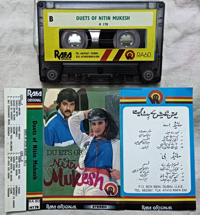 Duets of Natin Mukesh Hindi Film Songs Audio Cassette