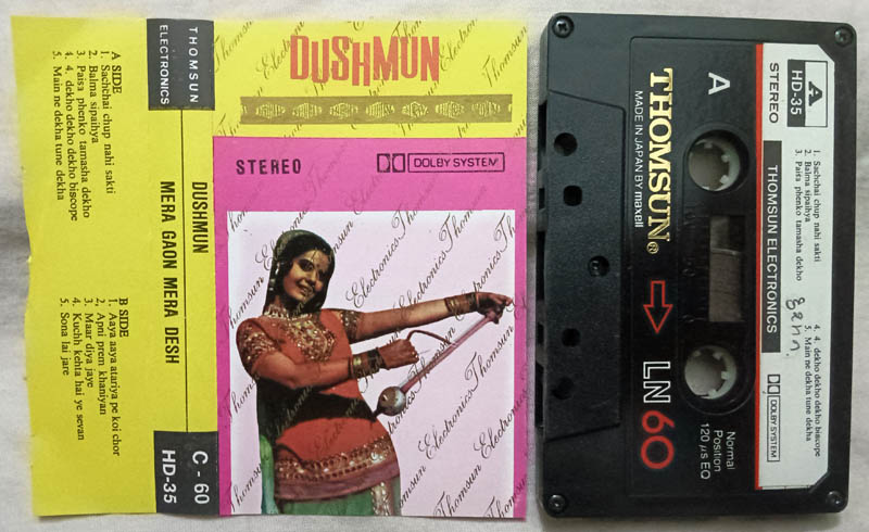 Dushman - Mera Gaon Mera Desh Hindi Film Songs Audio Cassette