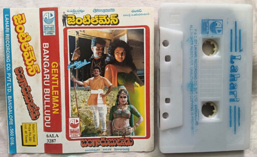 Gentleman Bangaru Balludu Telugu Film Songs Audio Cassette