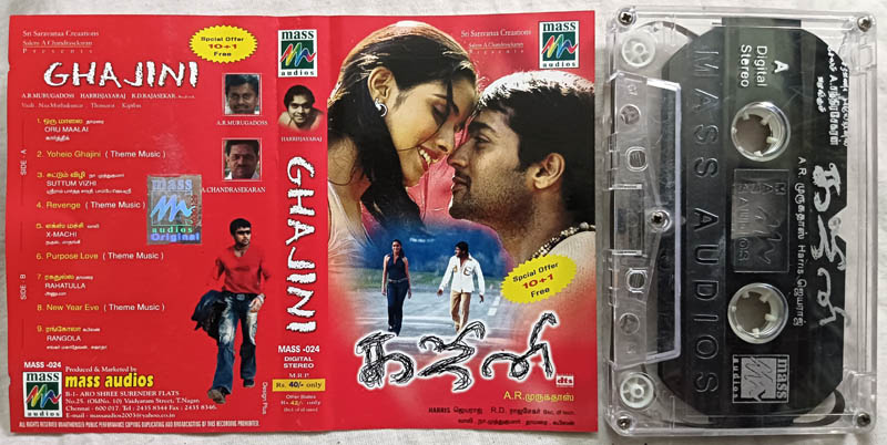 Ghajini Tamil Film Song Audio Cassette By Harris Jayaraj
