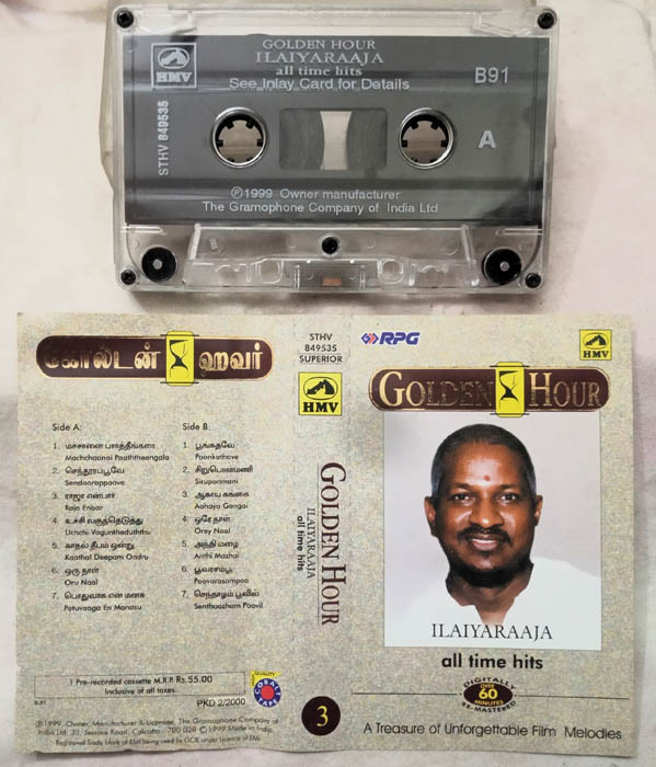 Golden Hour Ilaiyaraaja Tamil Film Songs Audio Cassette