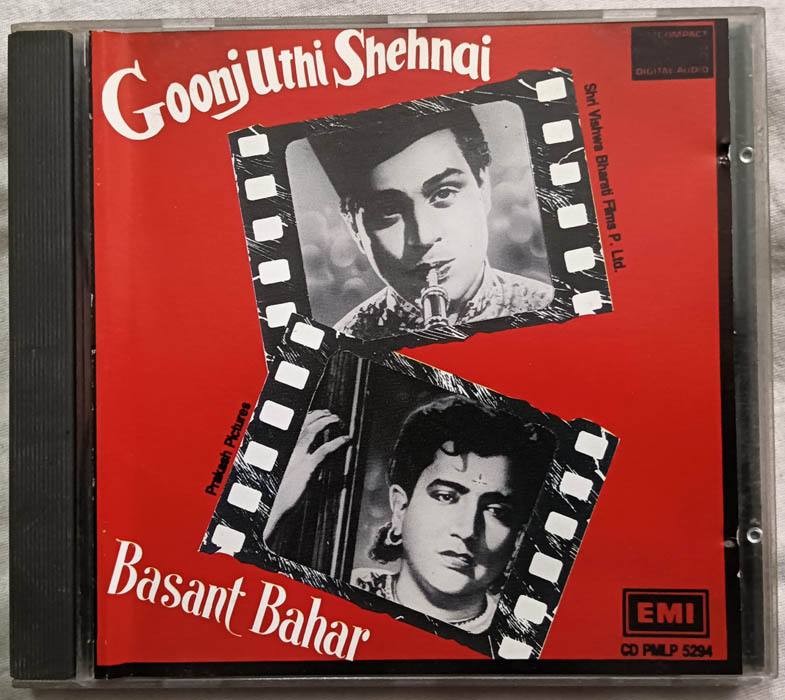 Goonjuthi Shehnai - Basant Bahar Hindi Film Songs Audio CD (2)