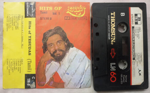 Hits of K.J.Yesudas Vol 1 Tamil Film Songs Audio Cassette