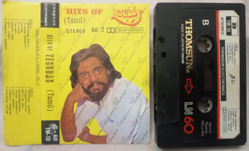 Hits of K.J.Yesudas Vol 2 Tamil Film Songs Audio Cassette