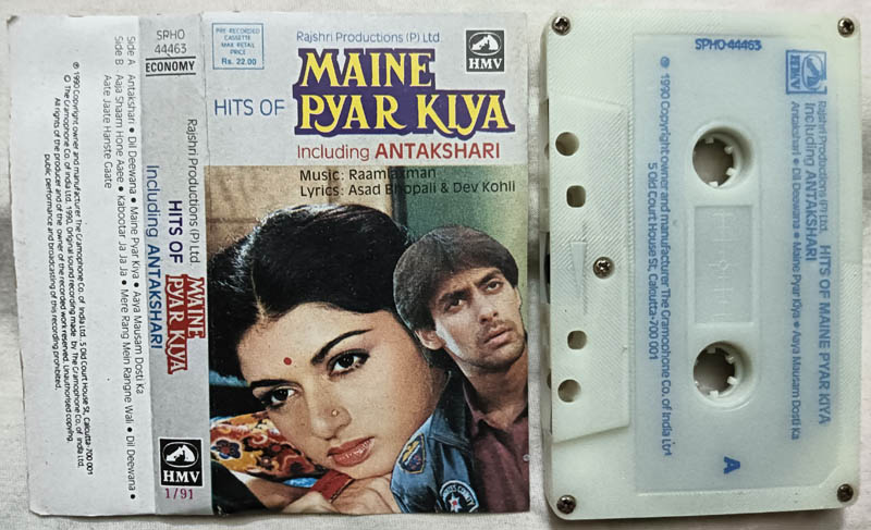 Hits of Maine Pyar Kiya Including Antakshari Hindi Film Songs Audio Cassette By Raamlaxman
