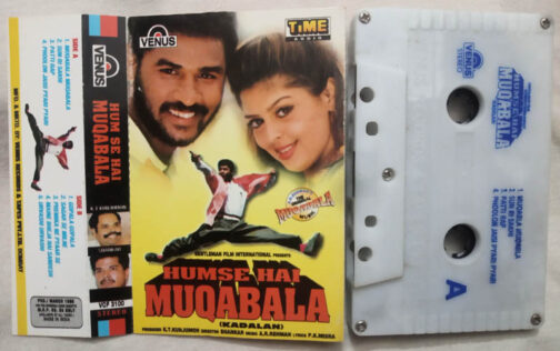Humse Hai Muqabala Hindi Film Songs Audio Cassette By A.R.Rahman