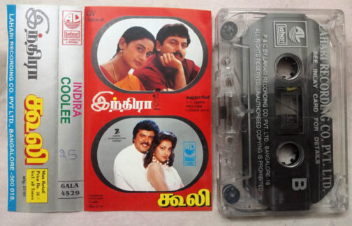 Indira - Coolee Tamil Film Audio Cassette