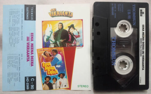 Jai Vikraanta - Eena Meena Deeka Hindi Film Songs Audio Cassette