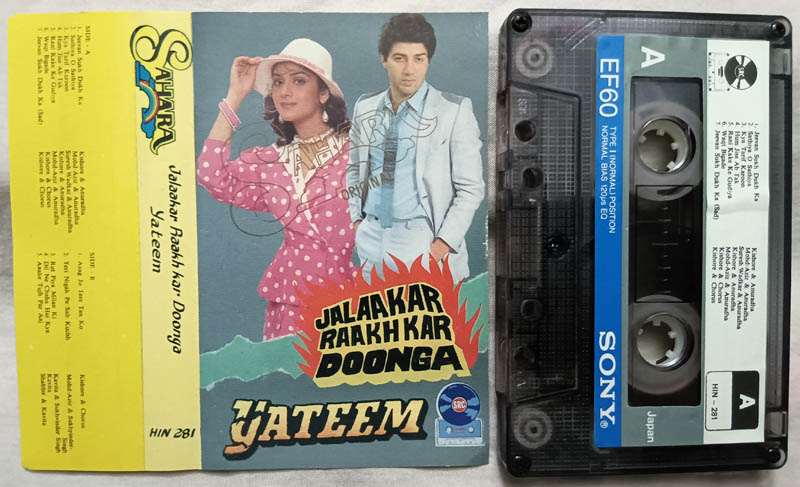 Jalaakar Raakhkar Doonga - Yateem Hindi Film Songs Audio Cassette