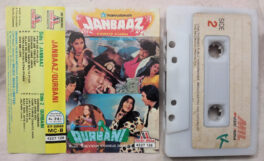 Janbaaz – Qurbani Hindi Films Audio Cassette