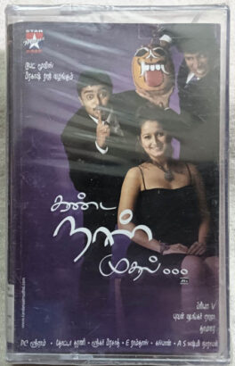 Kanda Naal Mudhal Tamil Film Songs Audio Cassette By Yuvan Shankar Raja (Sealed)