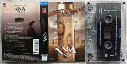 Kisna Hindi Film Song Audio Cassette By A.R.Rahman