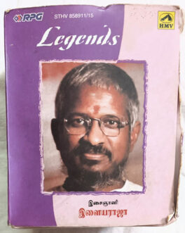 Legends Ilaiyaraaja Vol 1 to 5 Tamil Film Songs Audio Cassette