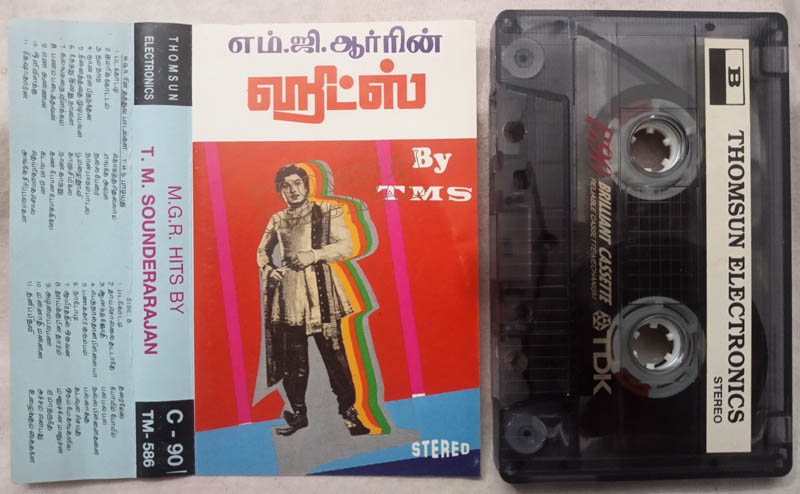 M.G.R Hits By T.M.Sounderarajan Tamil Film Songs Audio Cassette