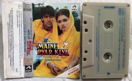 Maine Play Kiya Hindi Film Audio Cassette By Raamlaxman
